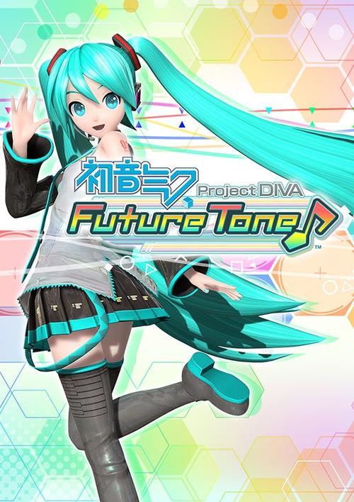 初音未来音游下载