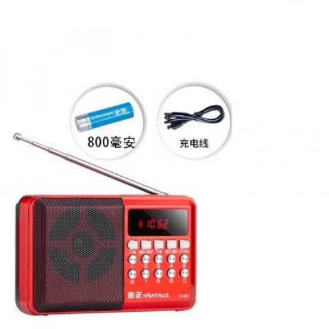 金正蓝牙音箱质量怎么样截图