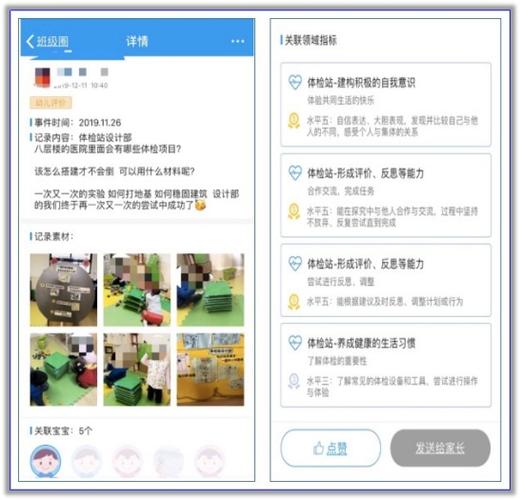 美团怎么才能找到评价的人