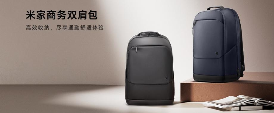 小米智能卡包图标