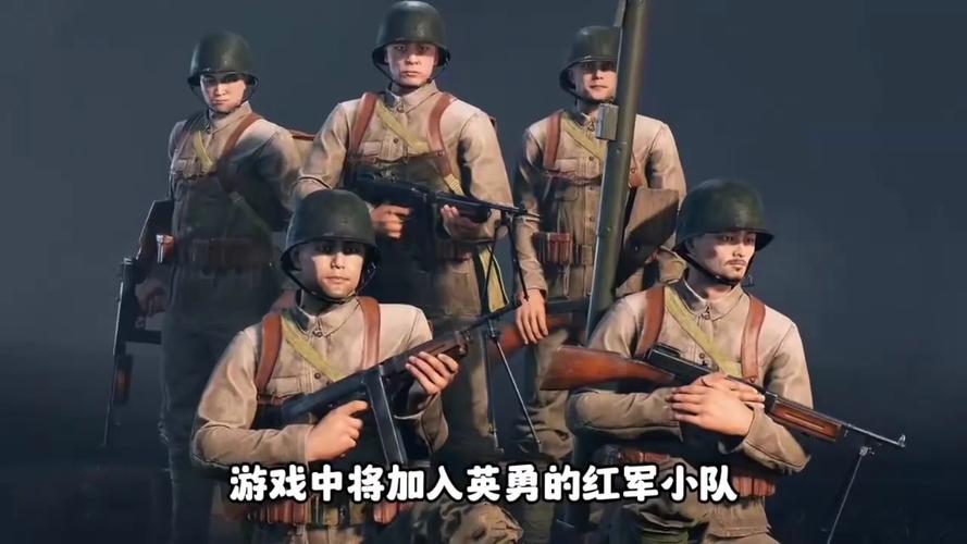 怎么下载从军手机版