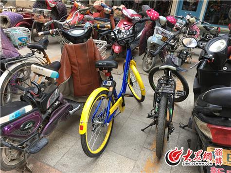 永安行共享汽车客服人工电话