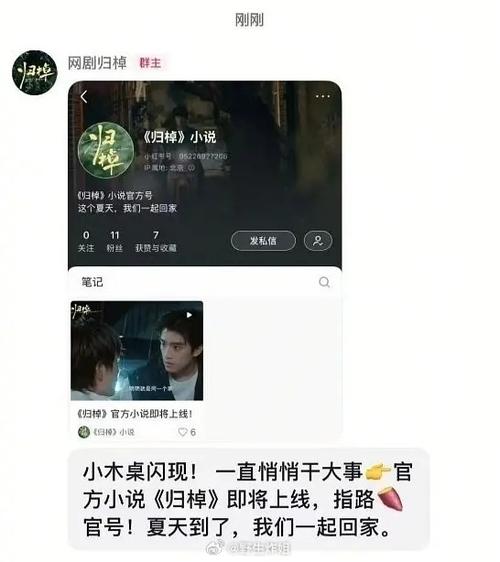 耽改1.0 2.0 3.0是什么意思