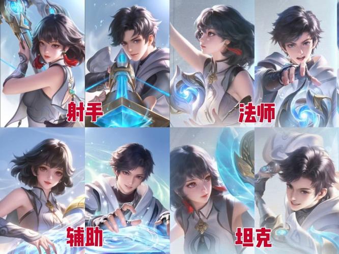 王者荣耀免费辅助截图