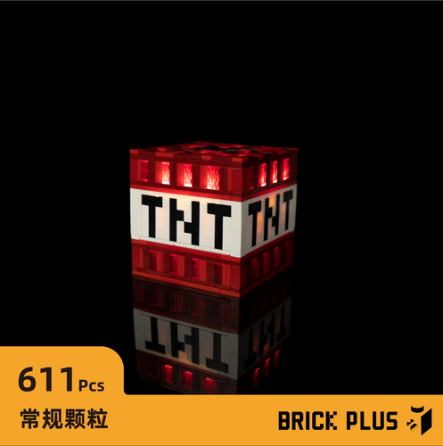 乐高我的世界TNT爆炸机关
