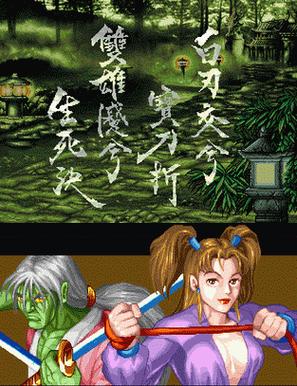 傲剑狂刀人物强度排名