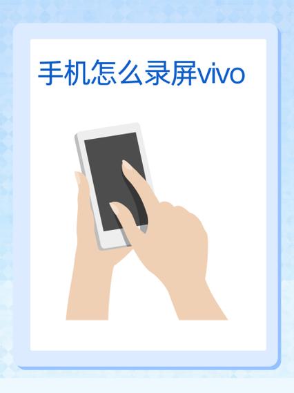 vivo手机能用手机克隆吗