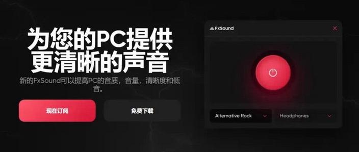电脑最好听的三个音效