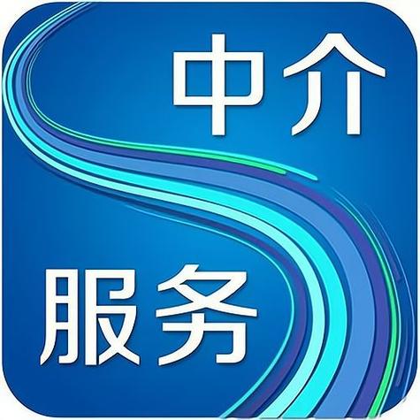 房产中介在线咨询
