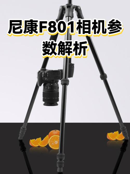 尼康镜头ma与am区别