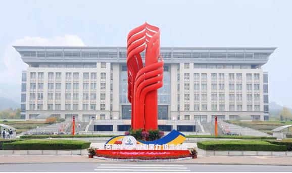 济南大学中外合作办学