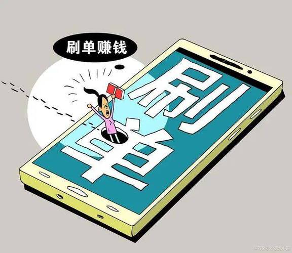 被网上教育机构骗了钱怎么办