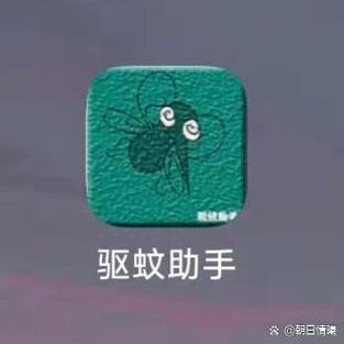 功放一插话筒就嗡嗡响缩略图