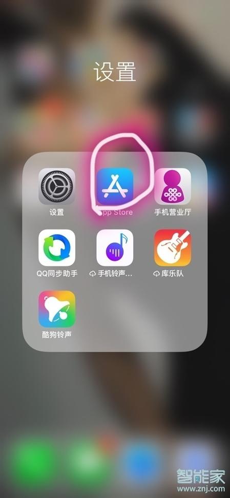 订阅怎么删除记录图标