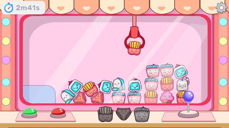 无限免费抓娃娃机游戏