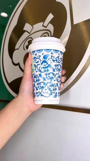 茉莉白轻乳茶益禾堂