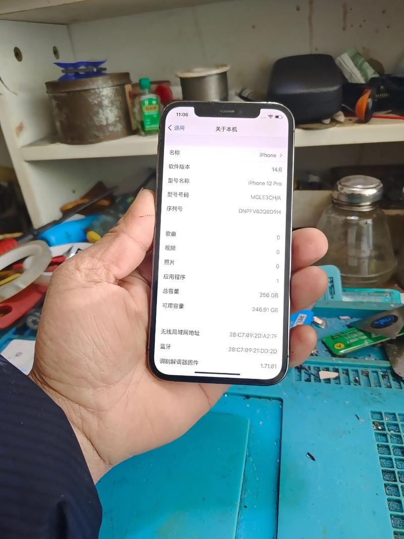 c开头是翻新机还是原装机截图