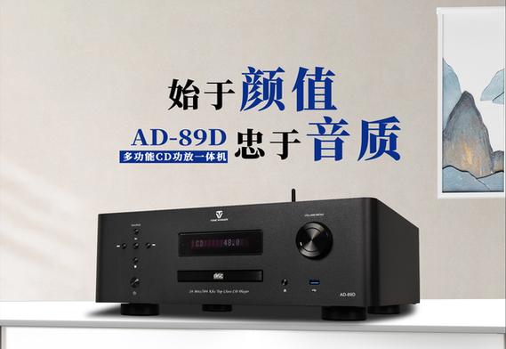 cd音响一体机哪款最好