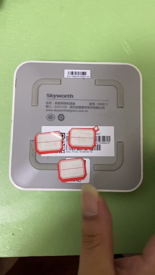联通创维e900刷机包