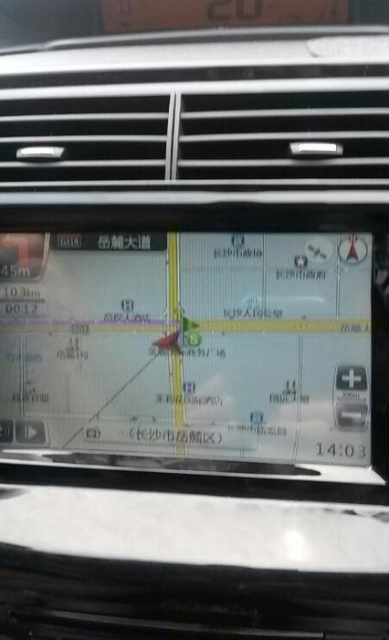 导航声音在哪里设置截图
