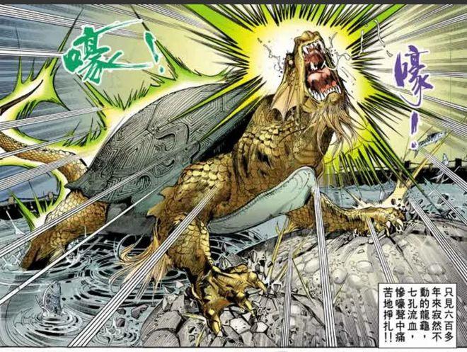 泰拉瑞亚跟灾厄一样的大型模组图标