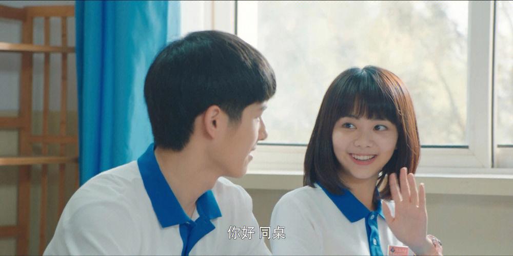 最好的我们2019在线看免费