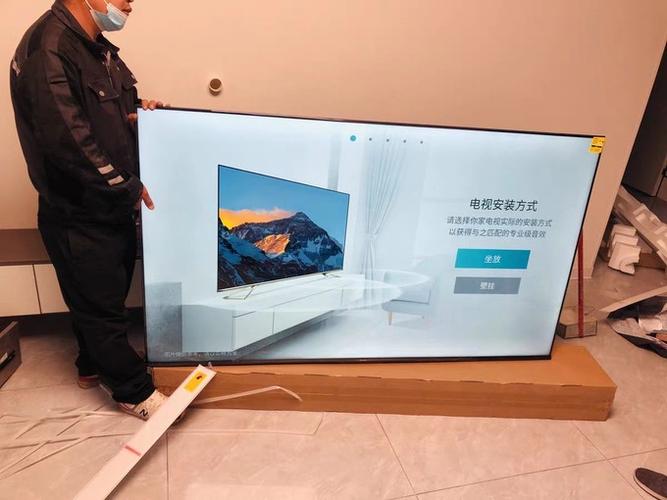 怎么看电视防抖