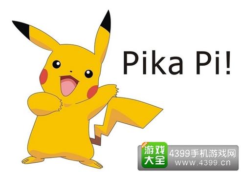 智慧皮卡丘
