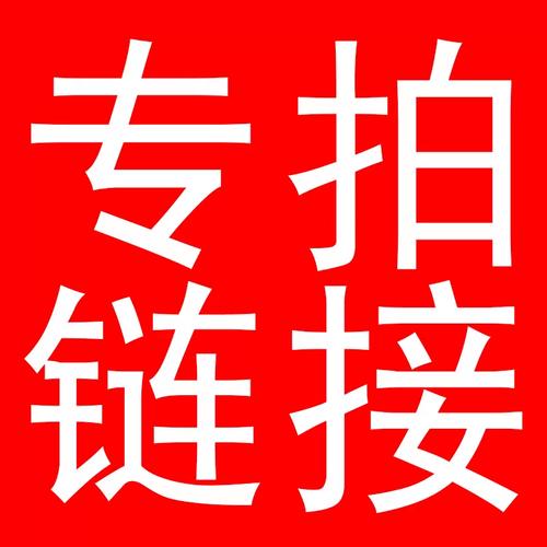 FCL官方版启动器下载链接