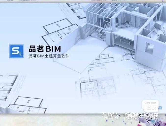 品茗hibim的优劣