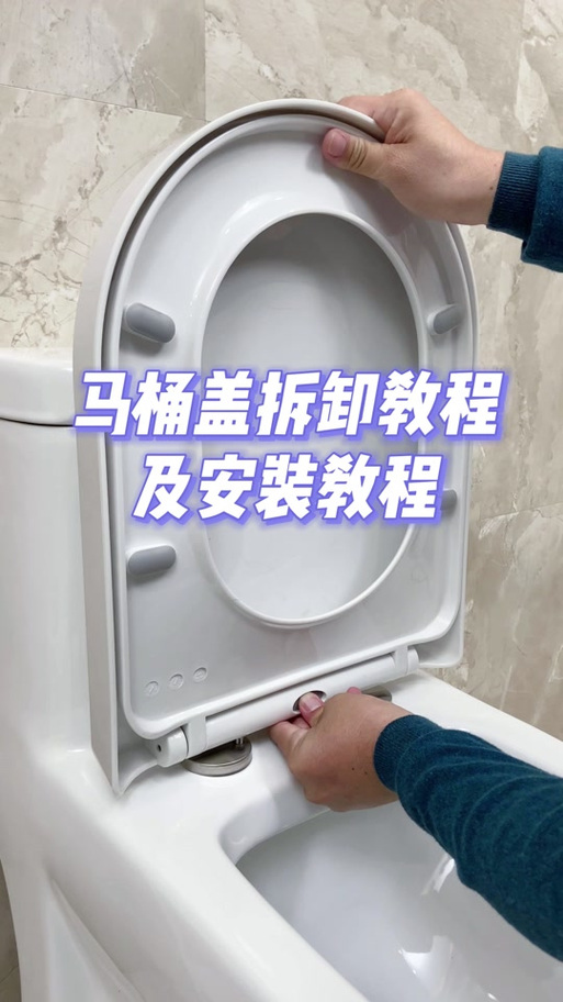 小米智能马桶维修电话