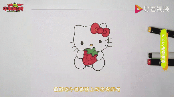 kitten和kitty有什么区别