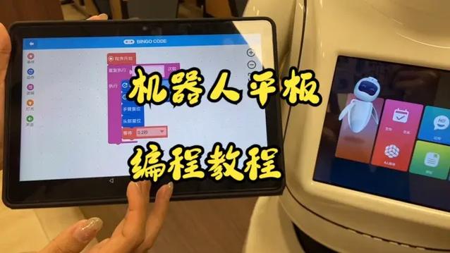 zz助手图标