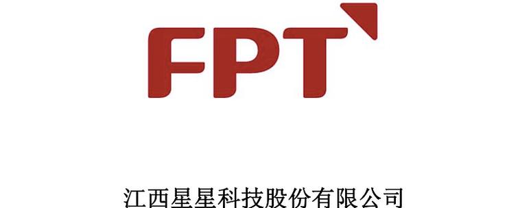 星星视频官方版2023截图