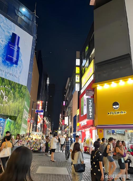 去韩国旅游