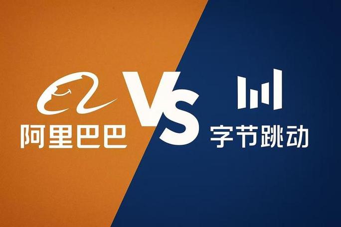 字节最吃香的三个部门截图