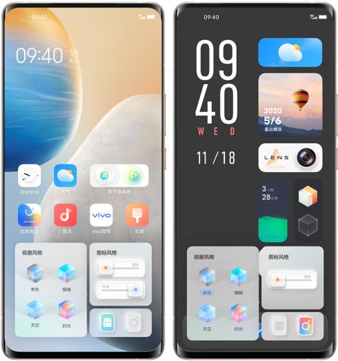 vivo手机属于什么系统缩略图