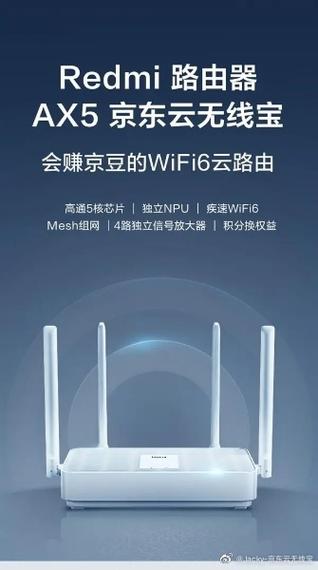 怎样把链接存入百度网盘图标