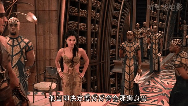 神战权力之眼删减了什么