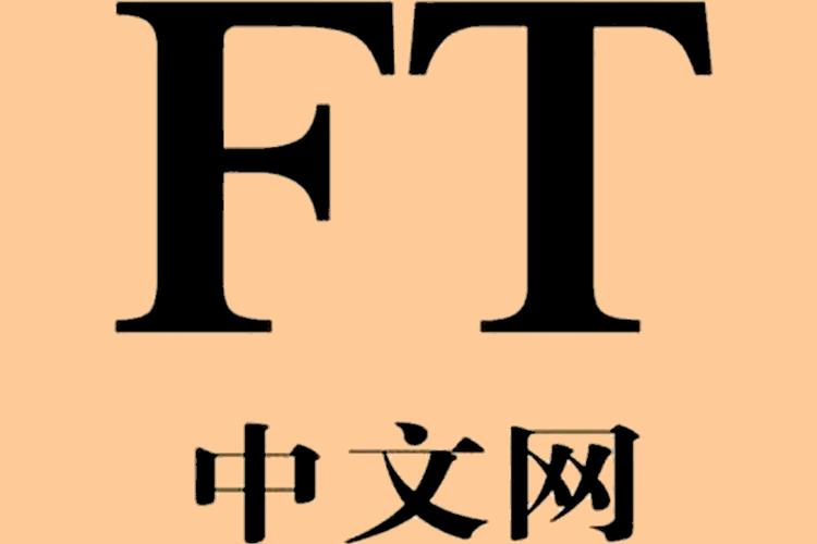 ft中文网安卓版