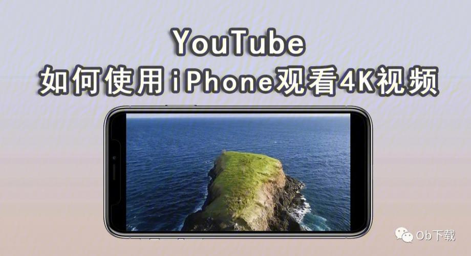 在国内看油管犯法吗