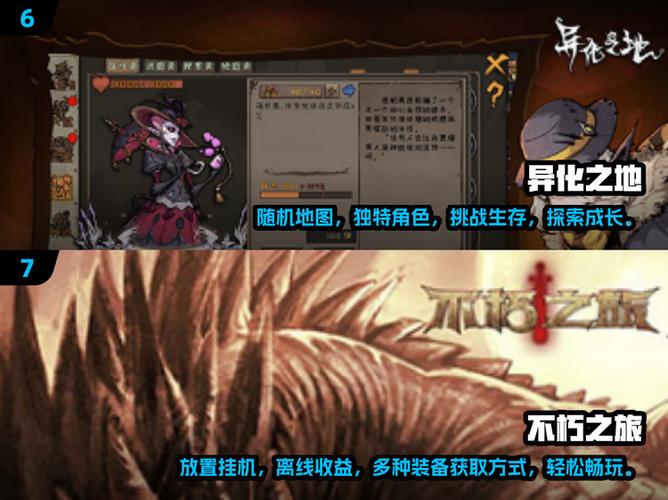 克苏鲁跑团最强职业