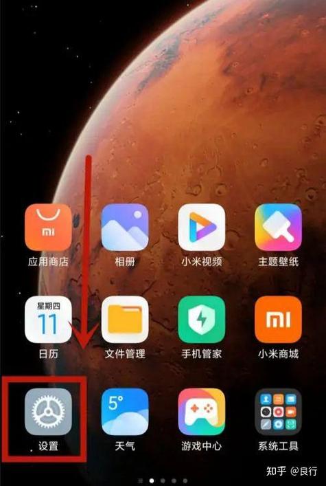 手机怎么制作黑白视频
