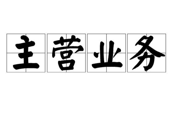 来电宝业务怎么关闭缩略图