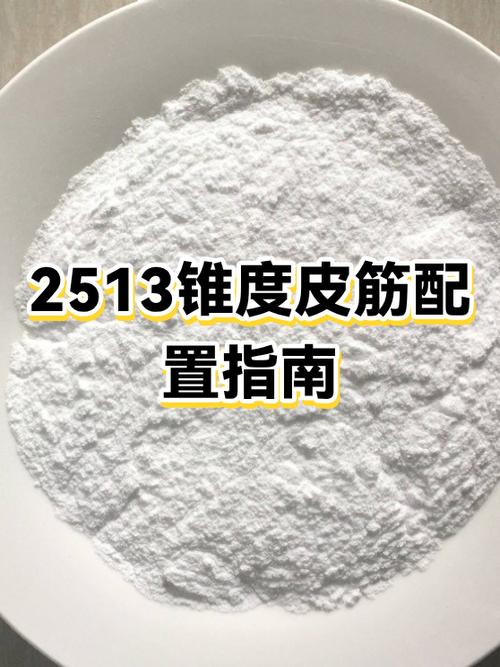 皮筋越厚打得越远吗