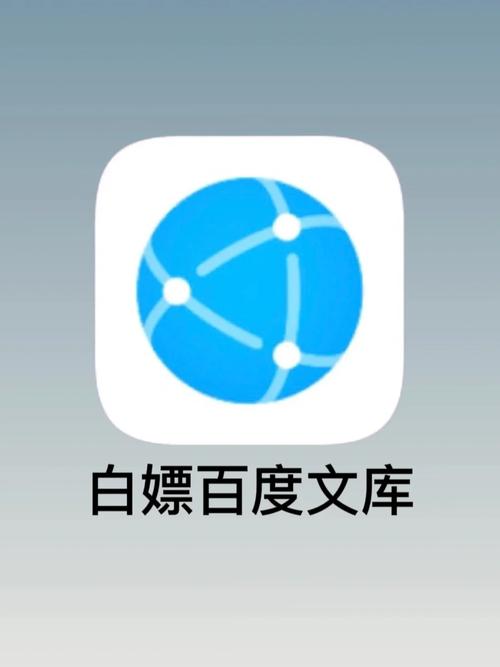 边乐云 搜