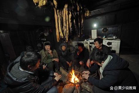 农村废弃坑承包50年图标