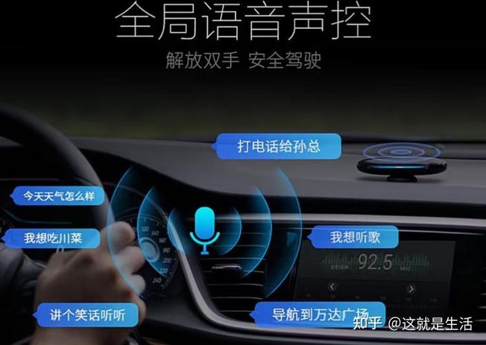 车辆欢迎语音大全