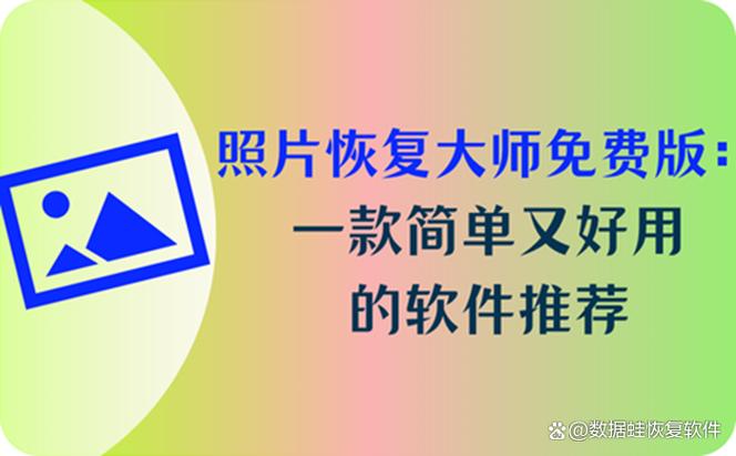 图片太大了怎么压缩小一点