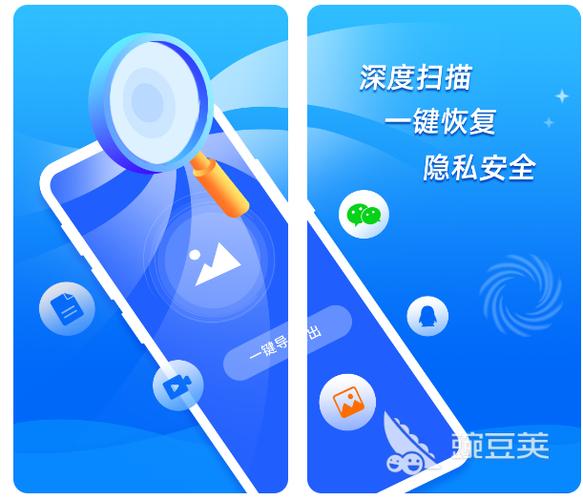 刚删除的视频怎么找回来